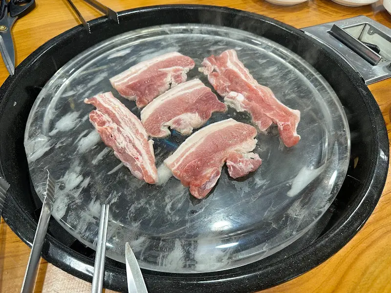수정돌판