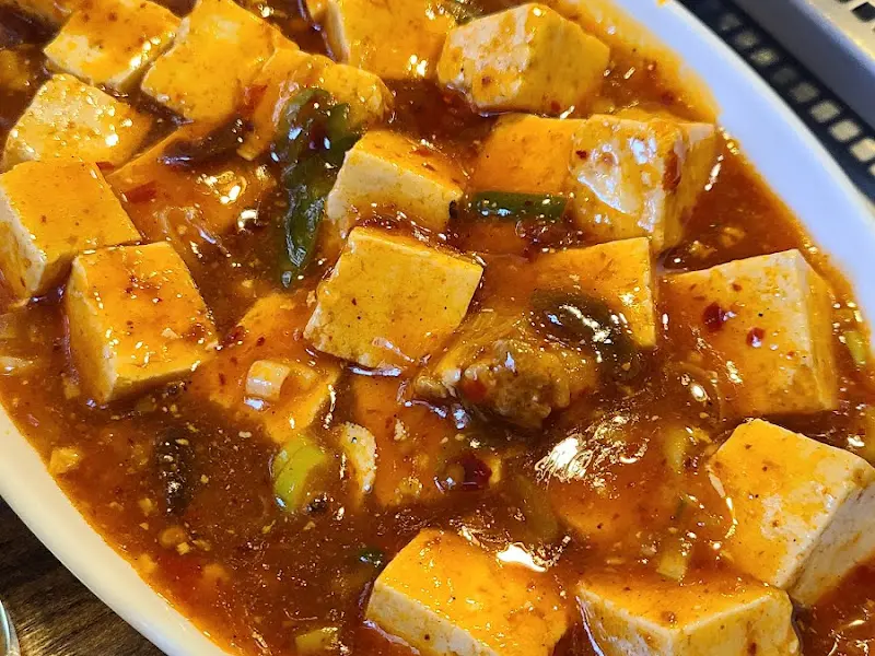 윤기 자르르 흐르는 마파두부