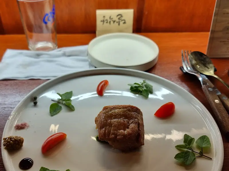 흑돼지 안심 스테이크