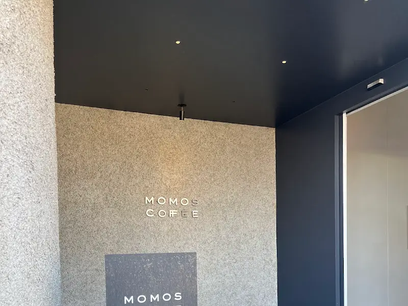 모모스커피 영도 로스터리 입구