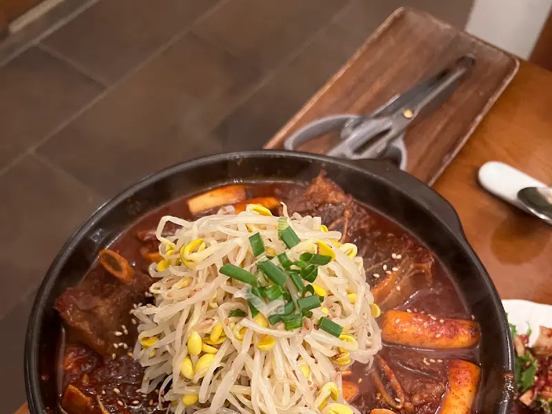 매콤한 갈비찜