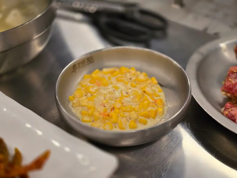 달콤한 콘샐러드