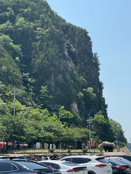 분청마루 주변 풍경