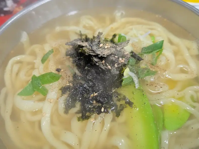 칼국수 면발