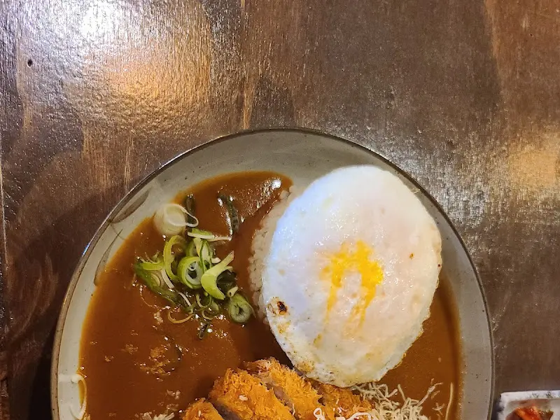 카레돈까스의 모습