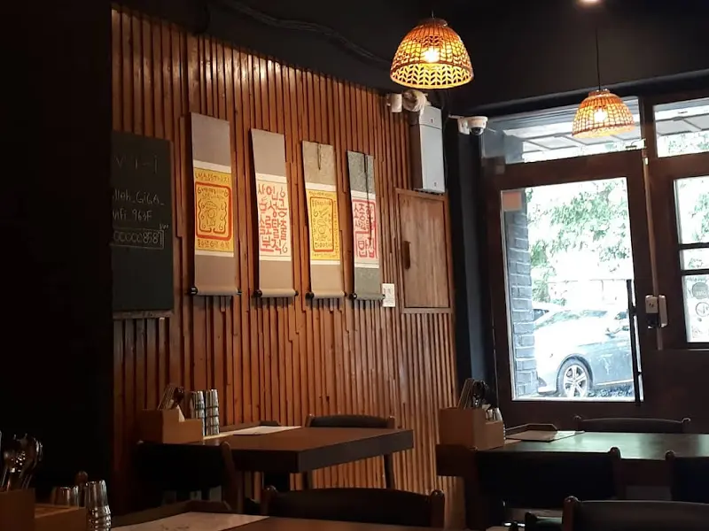 쿡메시야의 외관