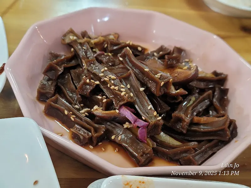 옛터가든 밑반찬