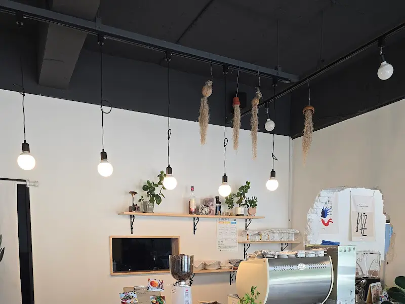 세련된 조명 인테리어