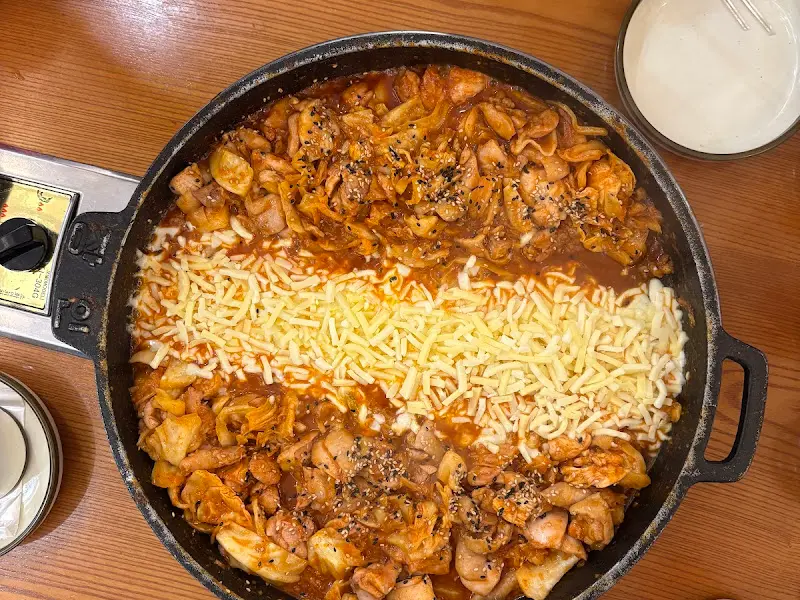맛있는 닭갈비