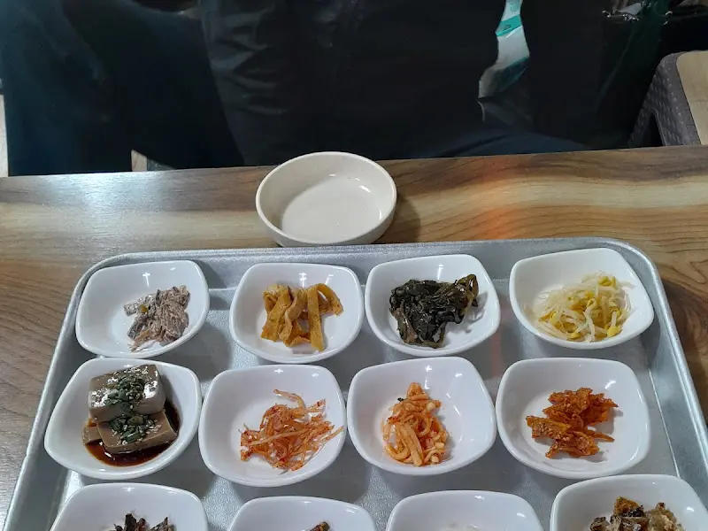 와그너 엣집 밑반찬