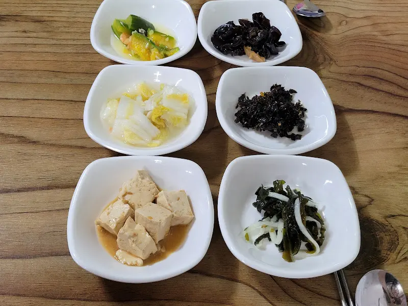 와그너 엣집 밑반찬