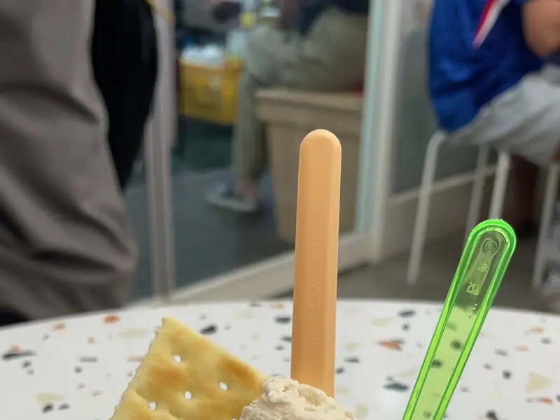 단양 마늘 젤라또 근접샷