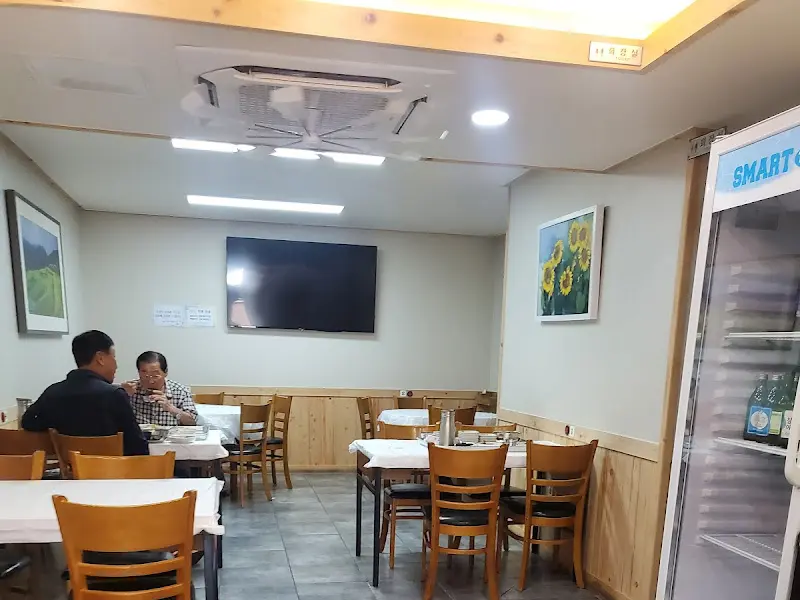 식당 내부 모습
