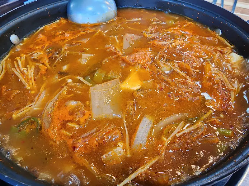 김치찌개
