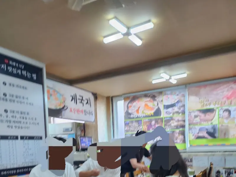 뚝배기식당 내부