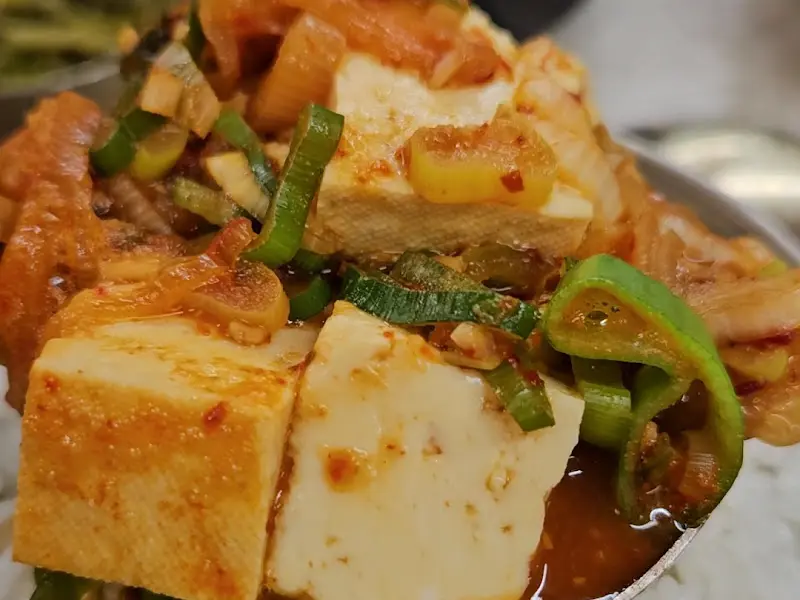 뚝배기에 담겨 나온 된장찌개