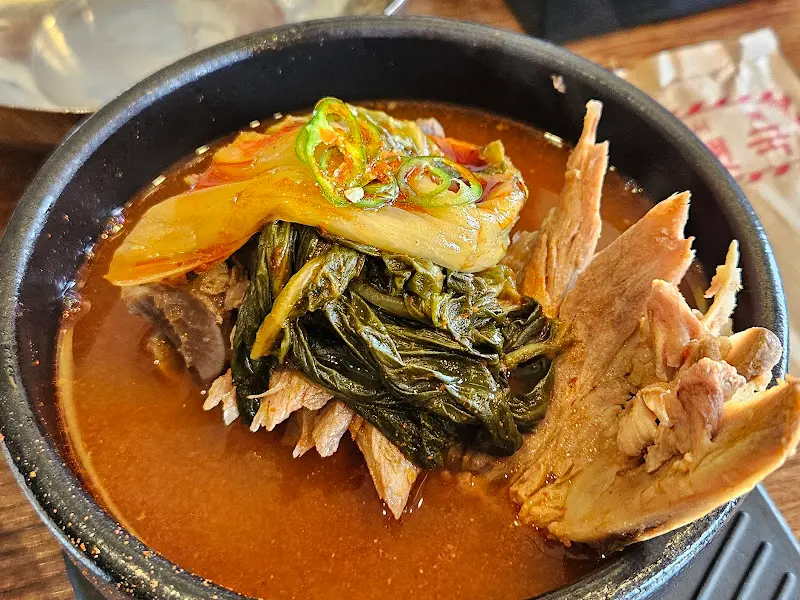 뼈해장국 비주얼