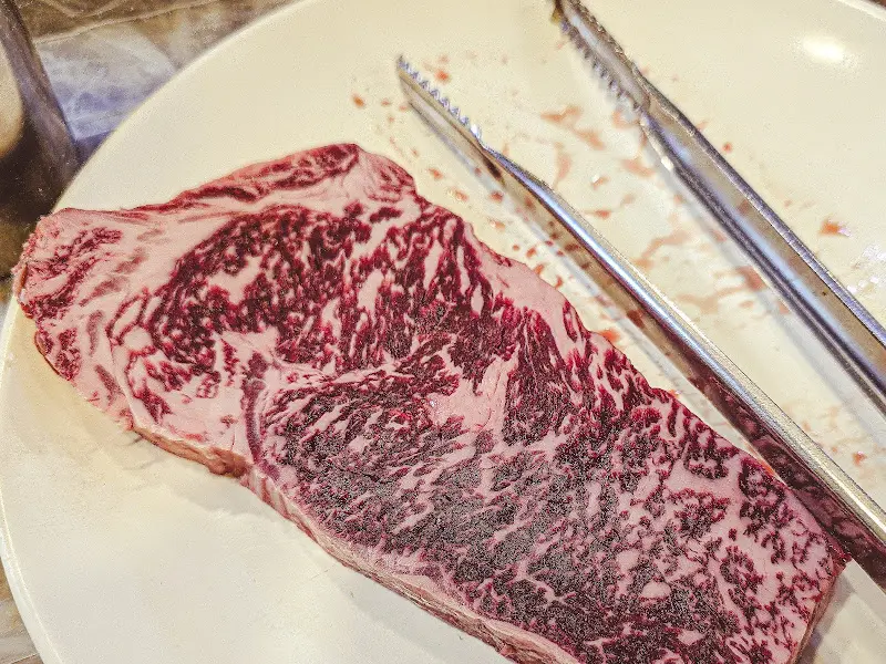 방수 한우 모듬