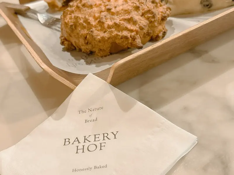 베이커리 호프 로고