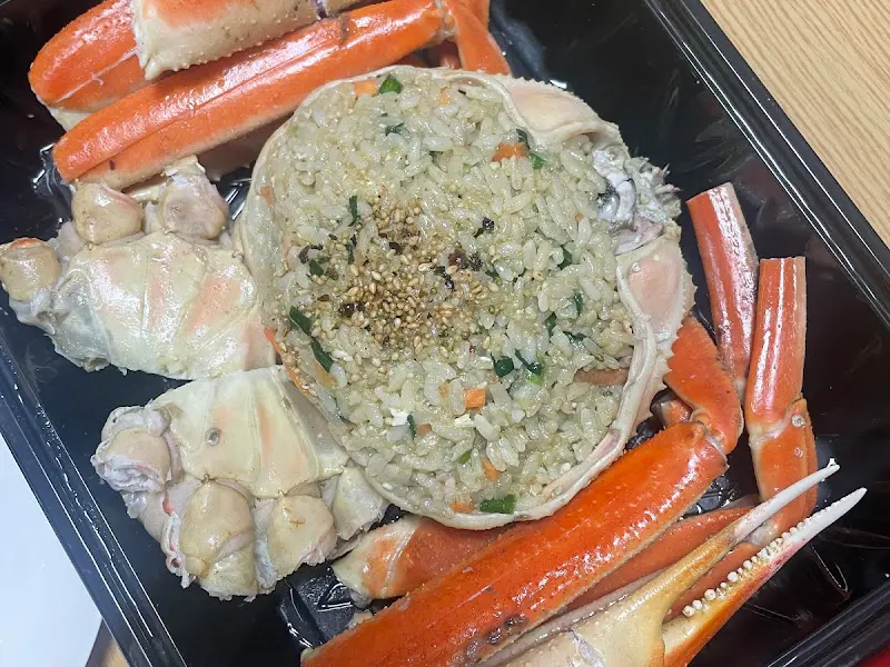 대게와 게딱지 볶음밥