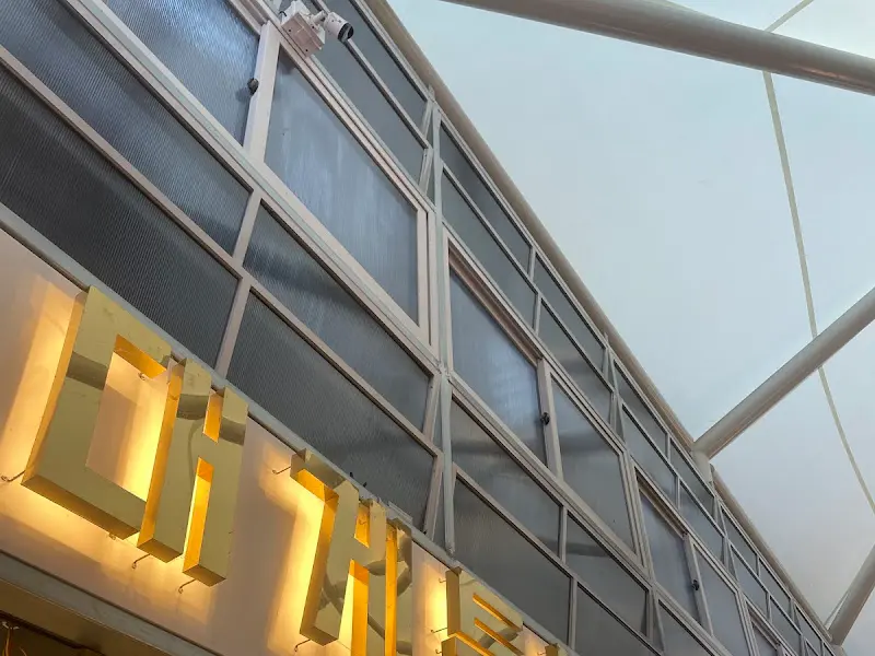 대게특별시 외부