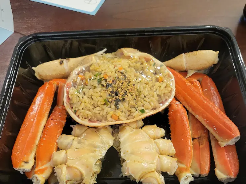 대게와 게딱지 볶음밥 포장