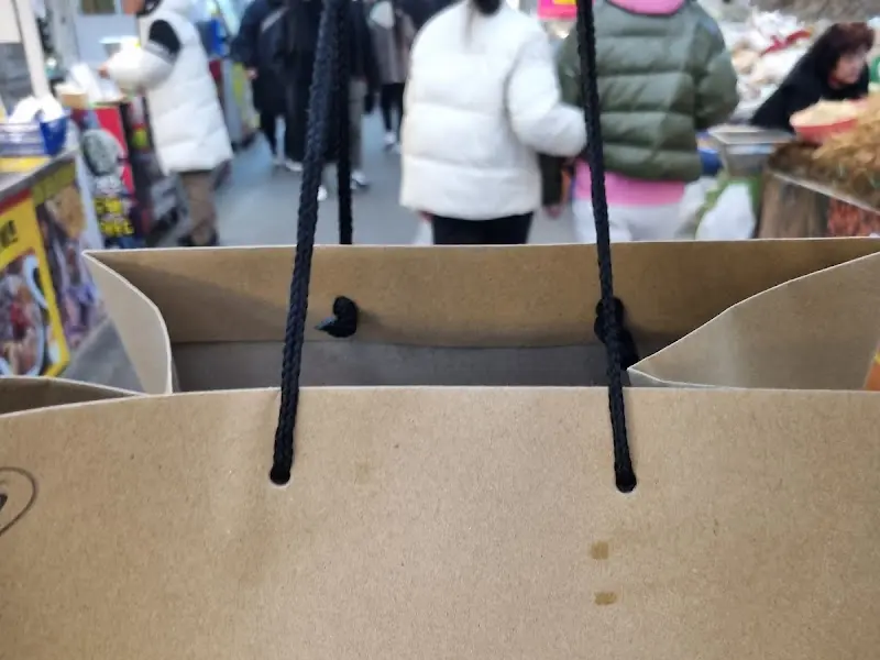 대게 포장 봉투