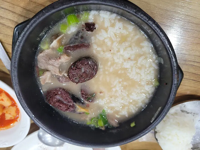 순대국밥 한 상 차림