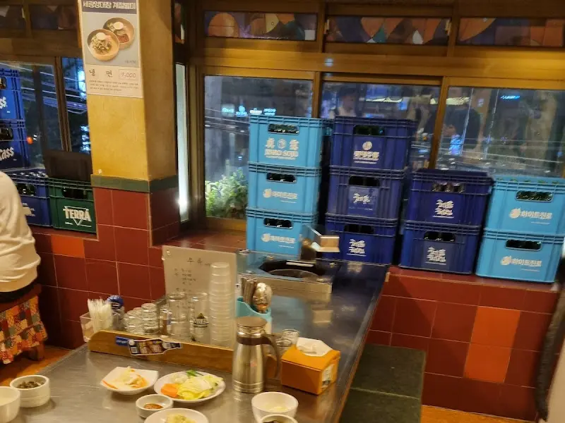 맥주 박스 의자