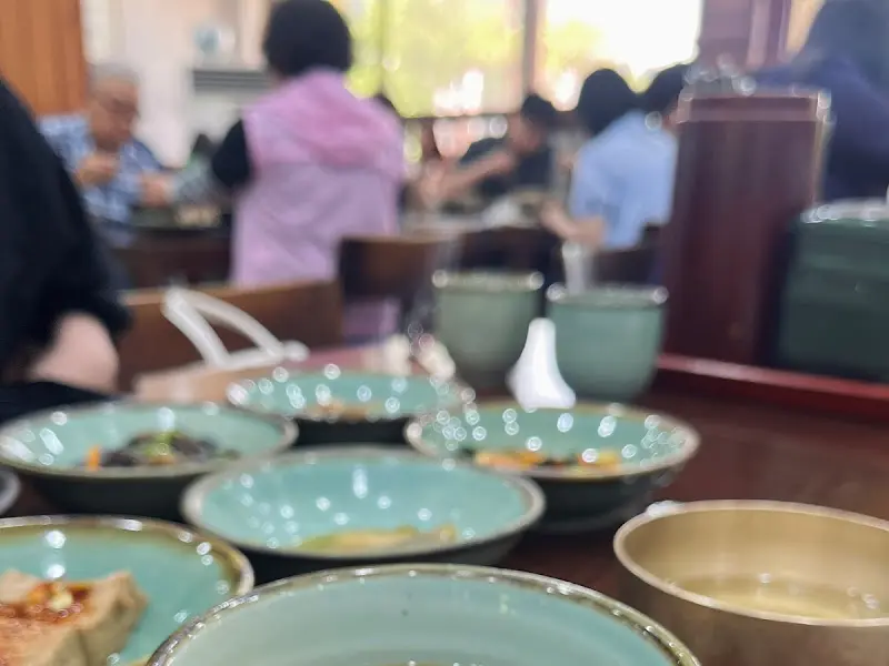 고궁본가 내부 전경