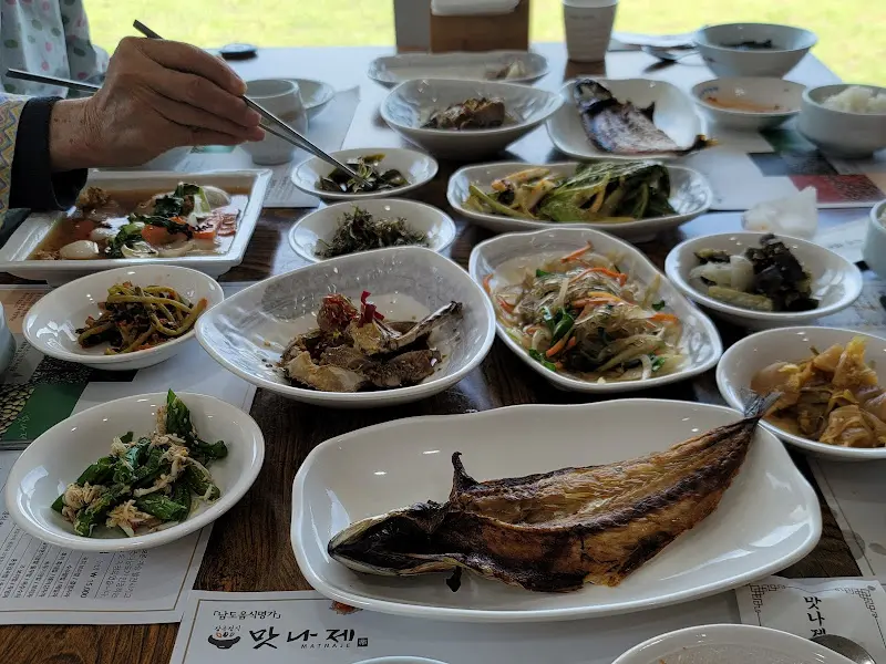 푸짐한 잡곡정식 한 상 차림