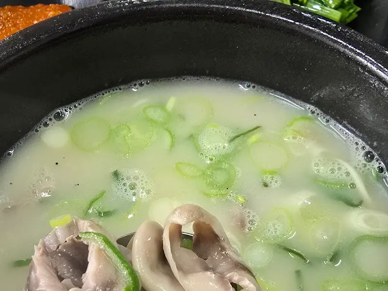 순대국밥