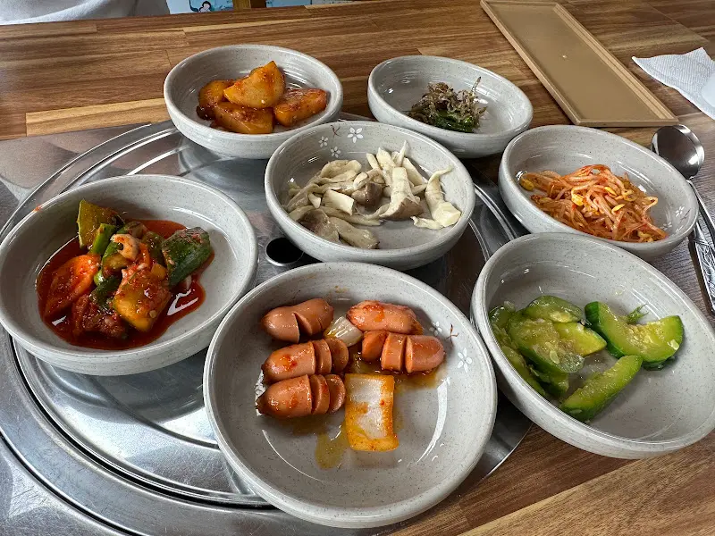 분청마루의 정갈한 반찬