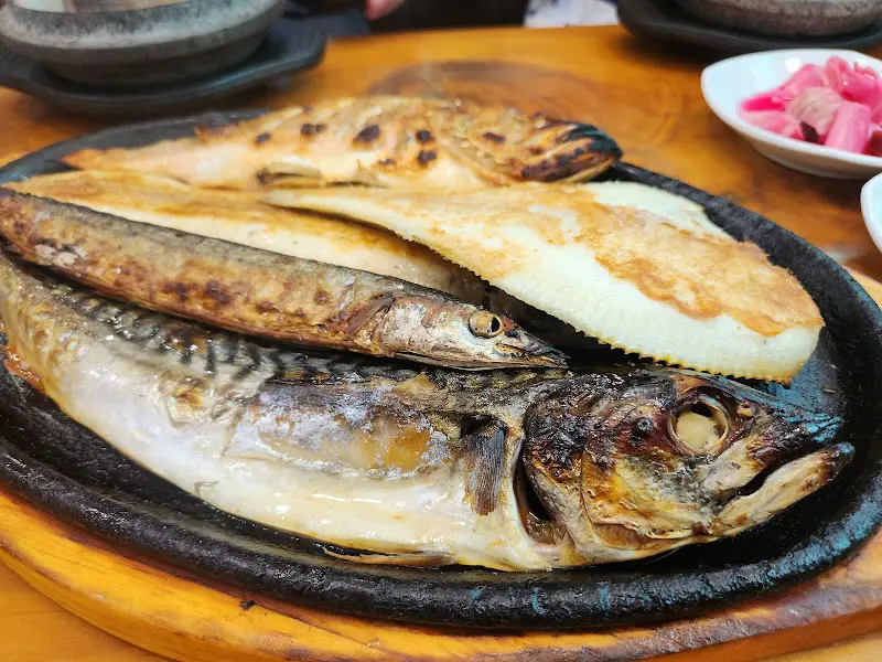 모듬 생선 구이