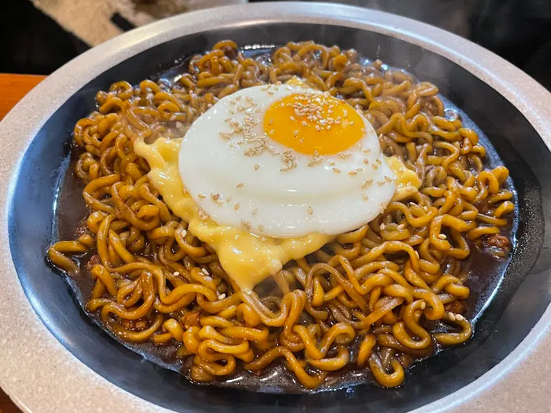 환상적인 짜계치