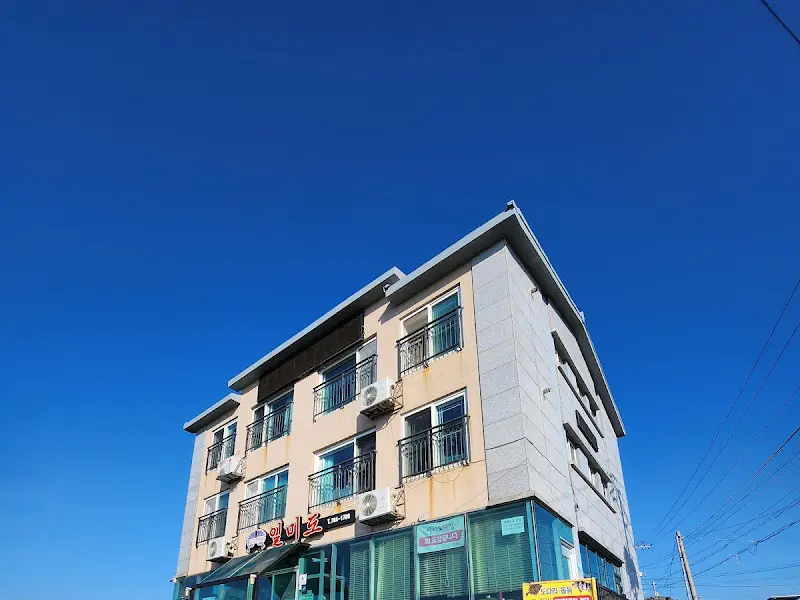 일미도횟집 외관