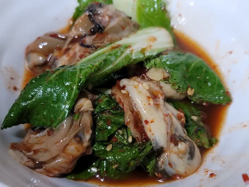 신선한 굴 무침