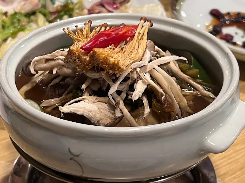 정갈한 버섯탕
