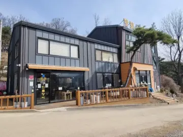 미식 연구원의 하남 나들이: 과학적 분석으로 파헤친 장어 맛집 탐험기