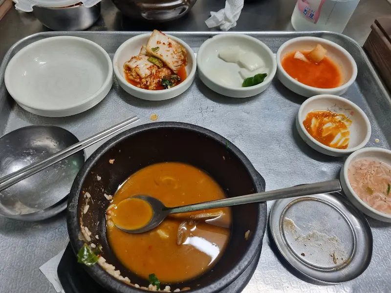 국밥을 다 먹은 후