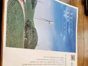 향긋한 나물 향에 취하는 평창 맛집, 선재길에서 만나는 정갈한 산채정식