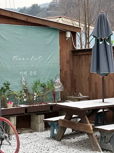 문릿 외부 테이블