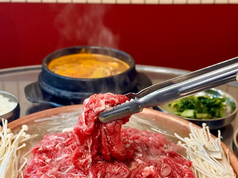 불고기와 청국장