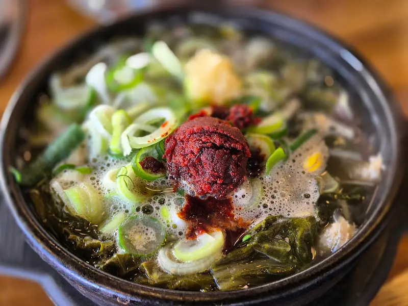 파평옥 해장국 다데기