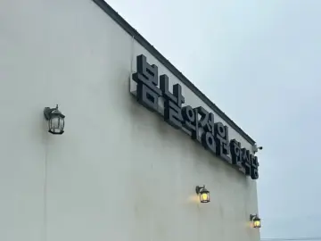 강화도 숨은 맛집, 봄날의정원 한정식에서 찾은 뜻밖의 힐링