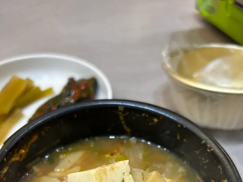 상수김치삼겹살