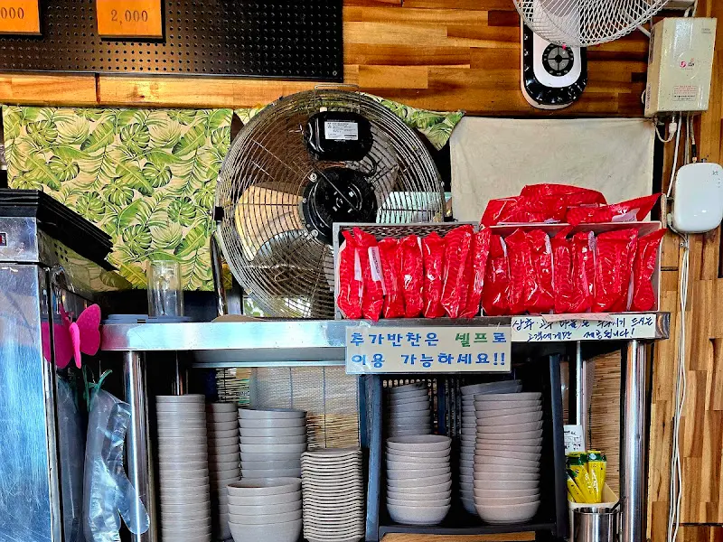 더애월본점 내부