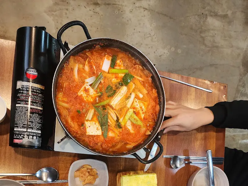 흑돼지 김치찌개