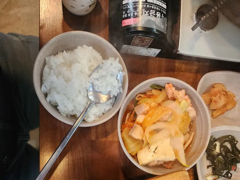 흑돼지 김치찌개와 밥