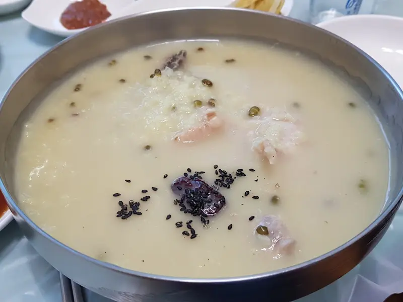 닭죽 한 그릇